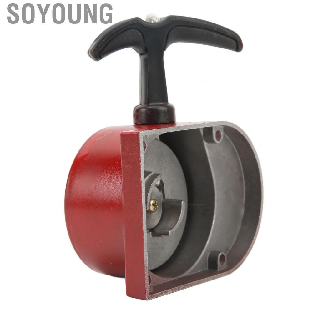 Soyoung Recoil Starter  Hand Pull Recoil Starter Ergonomic Handle Black Coating High Strength Safe  for 49cc 50cc 60cc Engine Motorized Bicycles