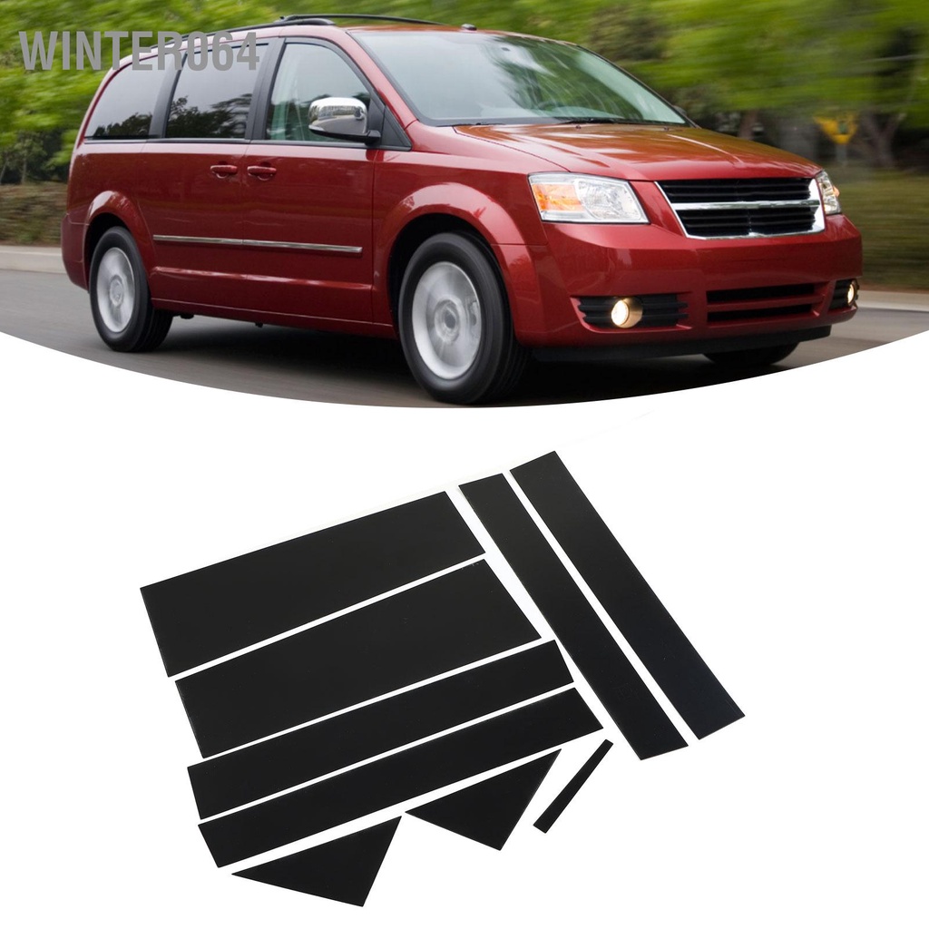 Winter064 10 Miếng Dán Cửa Sổ Ô Tô Trụ Cột Màu Đen Bóng Chống Trầy Xước Thay Thế Cho Dodge Town 2008 ‑ 2016