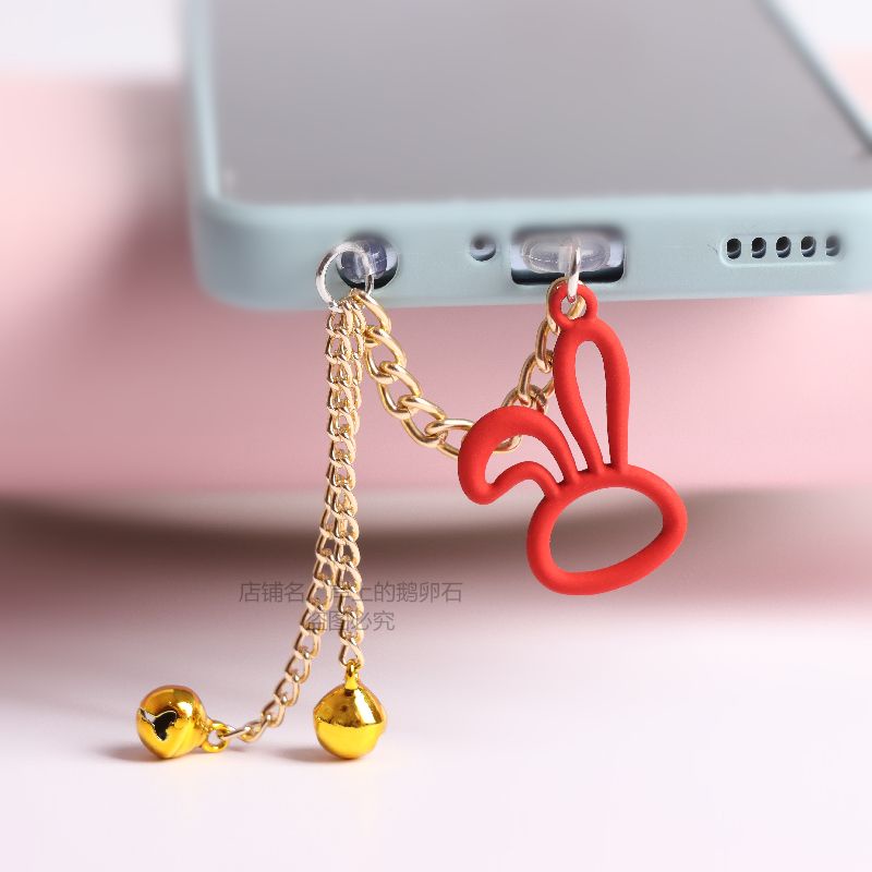 Nút Cắm Chống Bụi Cho Cổng Sạc Điện Thoại Di Động Hình Thỏ Dễ Thương