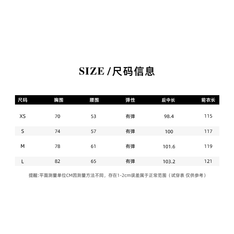 Đầm Hai Dây Mùa Hè 2023 Phong Cách Pháp Màu Trắng Thiết Kế Chất Lượng Cao Cho Nữ
