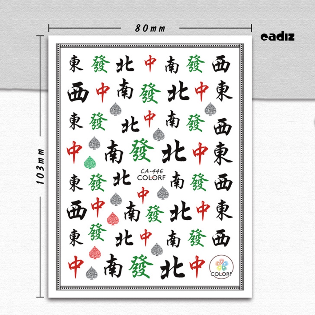 Miếng Dán Trang Trí Móng Tay 2D Nhiều Màu Không Mùi Tháo Rời Được DIY