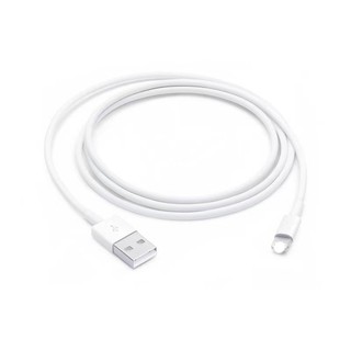 Dây cáp sạc nhanh 1m 2m màu trơn dành cho iphone
