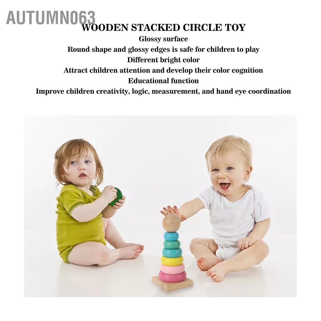 Autumn063 Đồ chơi vòng tròn xếp chồng bằng gỗ Giáo dục đầy màu sắc cho trẻ sơ sinh và mới biết đi