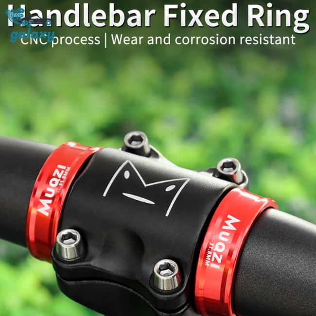 Cặp Vòng Khóa Cố Định Tay Lái Xe Đạp Leo Núi Bằng Hợp Kim Nhôm Cho galaxy 25.4 / 31.8mm1