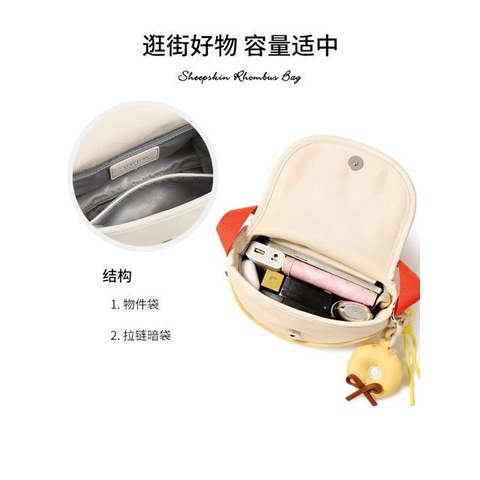 Túi Đeo Chéo Toutou2023 Hình Bánh Donut Màu Macaron Phong Cách Mới