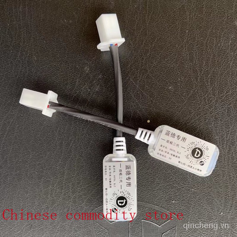 Mô Đun Điều Khiển Bluetooth Lande 7255 / 72350 Chuyên Dụng Cho Hệ Thống Android Apple