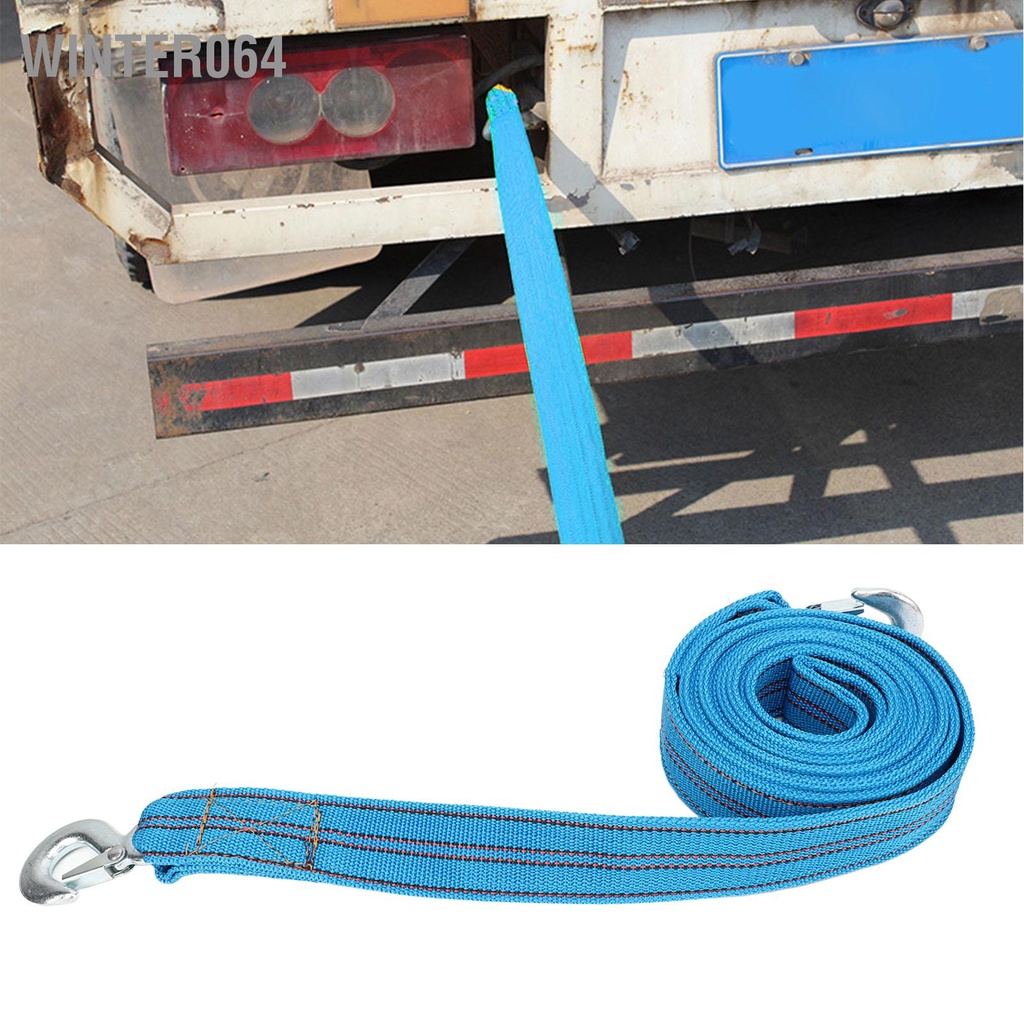 Winter064 Dây kéo có móc Chiều dài 13ft Tải trọng 5 tấn Chất liệu nylon cường độ cao dành cho ô tô SUV RV Trailer ATV