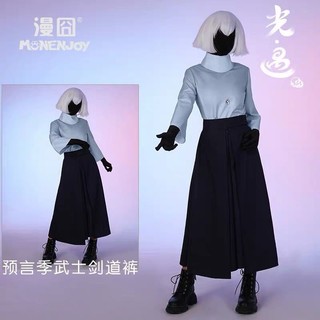 Áo Choàng Hóa Trang Halloween Dễ Thương Cho Bé