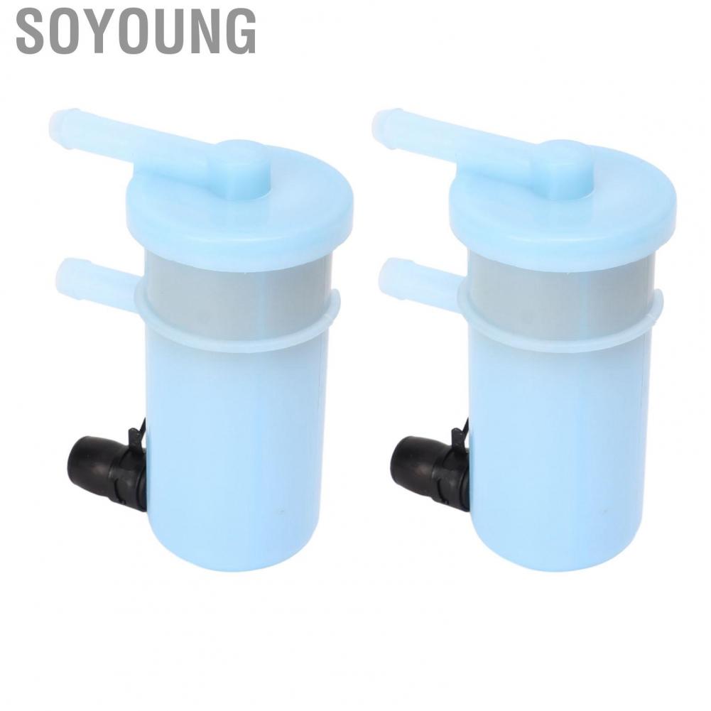 Soyoung 15410‑87J30 ABS Safe Fuel Filter Set Spare Parts  Elements Portable Professional for Boat Owner Engine