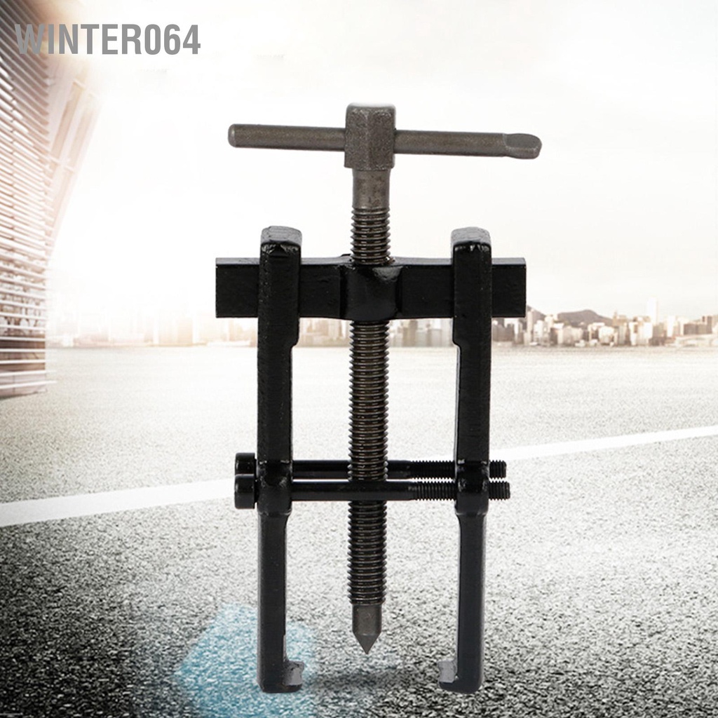 Winter064 Bộ kéo 2 hàm bằng thép carbon cao được xử lý nhiệt Công cụ loại bỏ chống trượt gỉ hiệu quả