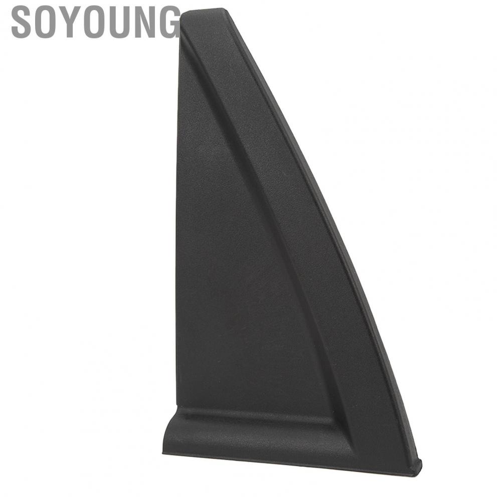 Soyoung Door Outside Delta Molding  Exquisite Appearance 838301F000 Triangle Protective Trim Wearproof Shockproof Sturdy ABS for Car