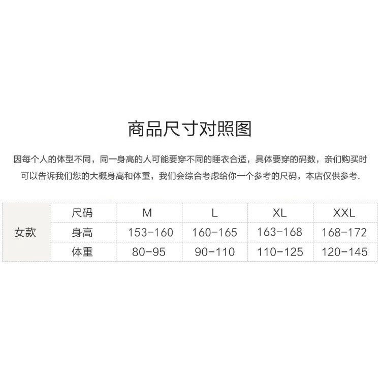 Bộ Đồ Ngủ Hai Dây Có Đệm Mút In Hoa Dễ Thương Thời Trang Mùa Hè Cho Bạn Gái