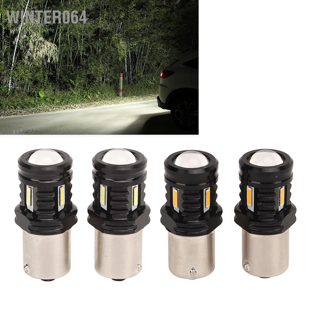 Winter064 2 Bóng Đèn LED 120W 1500LM BA15S 1156 Siêu Sáng 12‑24V Tín Hiệu Đa Năng Ngược Cho Xe SUV Tải RV