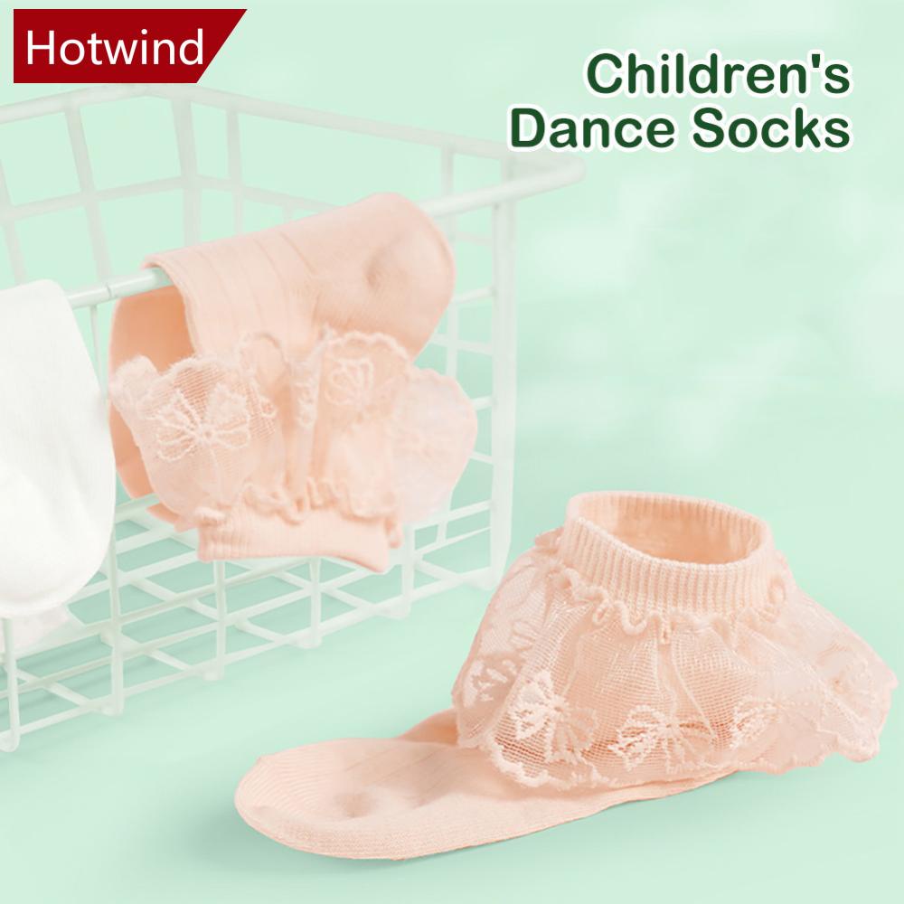 Vớ Ren Cotton Thoáng Khí Thấm Hút Mồ Hôi Dành Cho Bé Gái Tập Múa Ballet F6H3