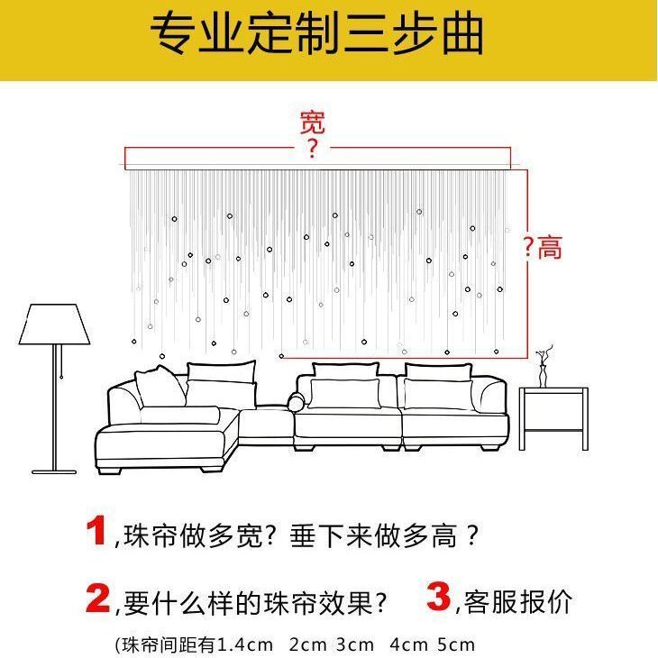 Rèm Cửa Dạng Hạt Pha Lê Phong Cách Châu Âu Trang Trí Nội Thất