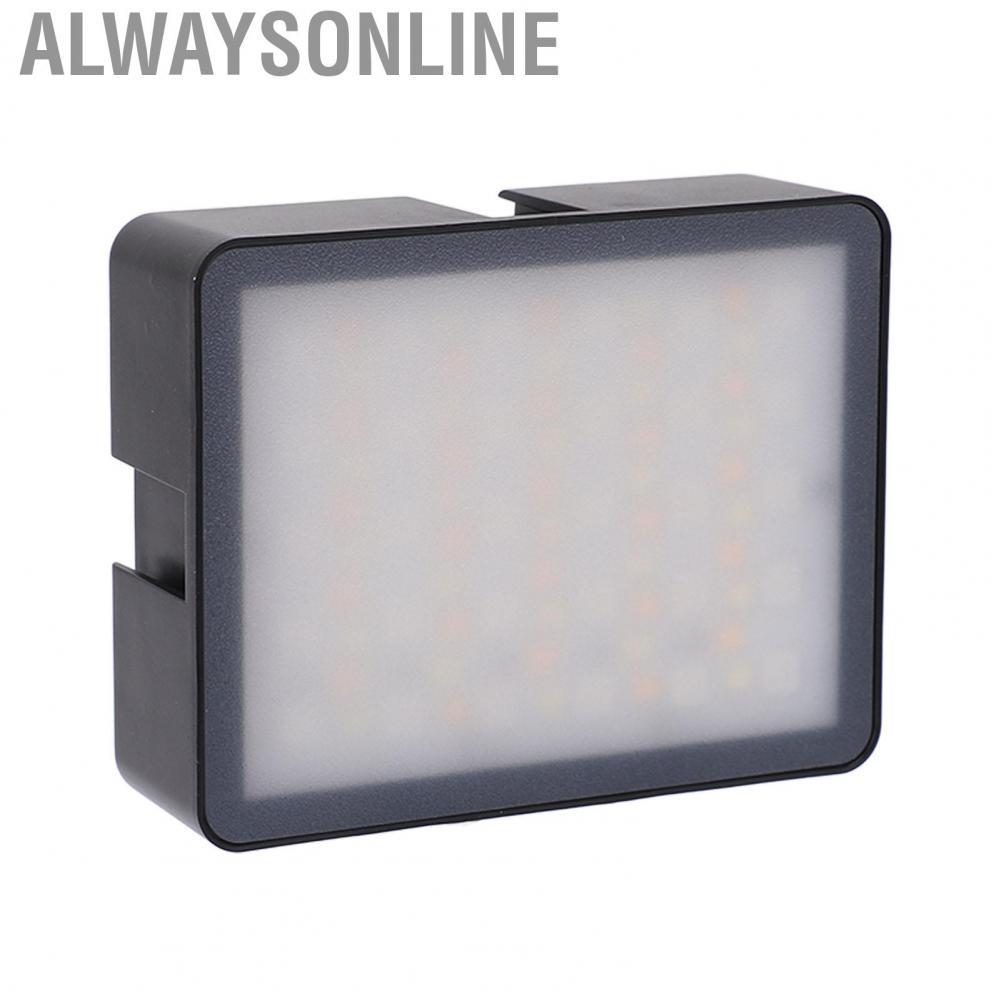Alwaysonline Video Light 8W 800LM 13 Modes Built In 1200mAh Rechargeable Battery 360°