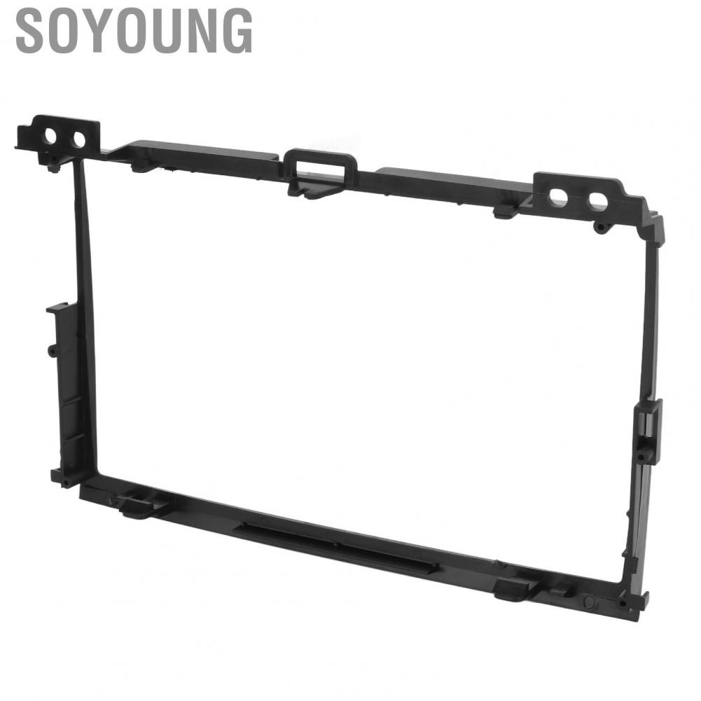 Soyoung Black 9in Car  Stereo Fascia  Panel Frame Interior Accessories Replacement Fit for Toyota Prado 2009+