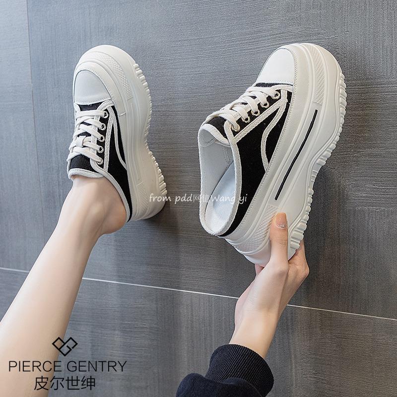 Pierce Dép Nữ Bít Mũi Tăng Chiều Cao Phong Cách Mới Phù Hợp Cho Mùa Hè