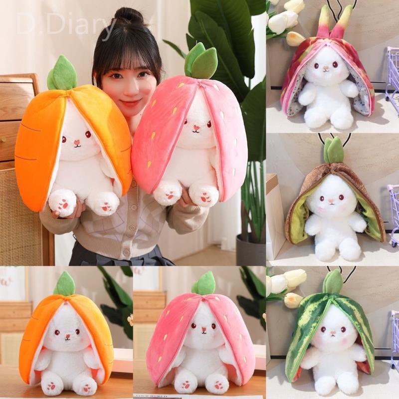 Thú Nhồi Bông 18cm Hình Trái Cây Dễ Thương Cho Bé dreamdiary