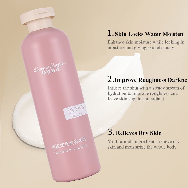 Sữa Dưỡng Thể 260ml Có Hương Thơm Giúp Dưỡng Ẩm Và Làm Trắng Da