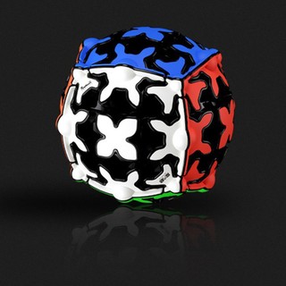 Creative Special-shaped Magic Cube Educational Toys Gear Ball Professional