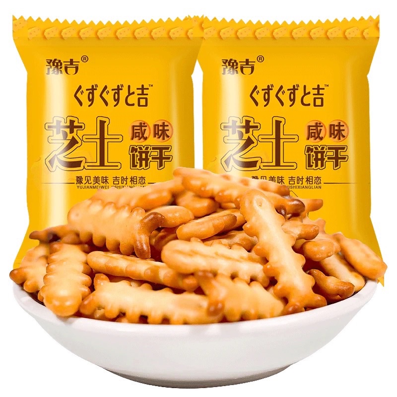 Bánh Quy Phô Mai xương cá vị mặn