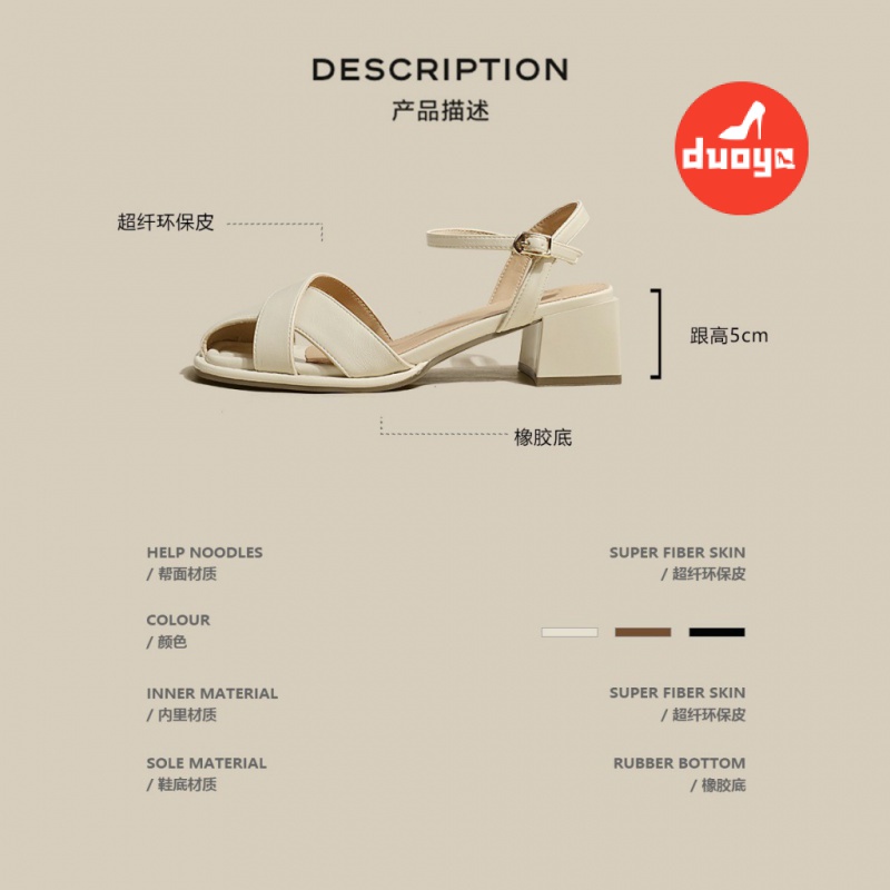 Duoya Tóc Thẳng ~ [Hàng Có Sẵn] Giày Sandal Bít Mũi Đế Dày Dây Chéo Cấp Độ Kiểu La Mã Miễn Phí Vận Chuyển