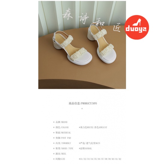 Duoya Tóc Thẳng ~ [Hàng Có Sẵn] Sandal Hở Ngón Bằng Da Thật Mềm Mại Dày Dặn Dễ Phối Đồ Cao Cấp Cho Nữ