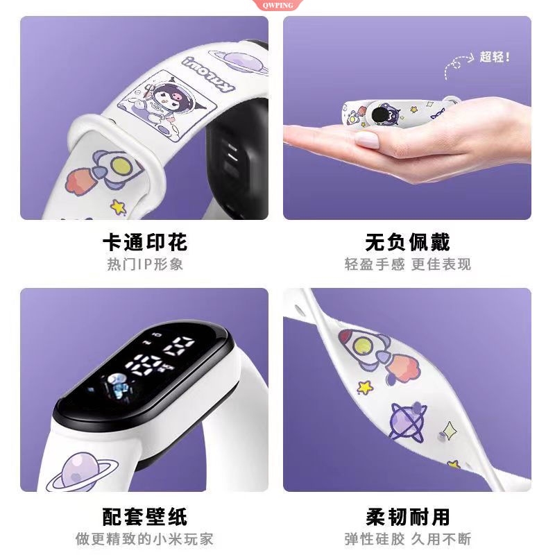Đồng Hồ Điện Tử Dây Silicone Chống Nước Họa Tiết Hoạt Hình Sanrio