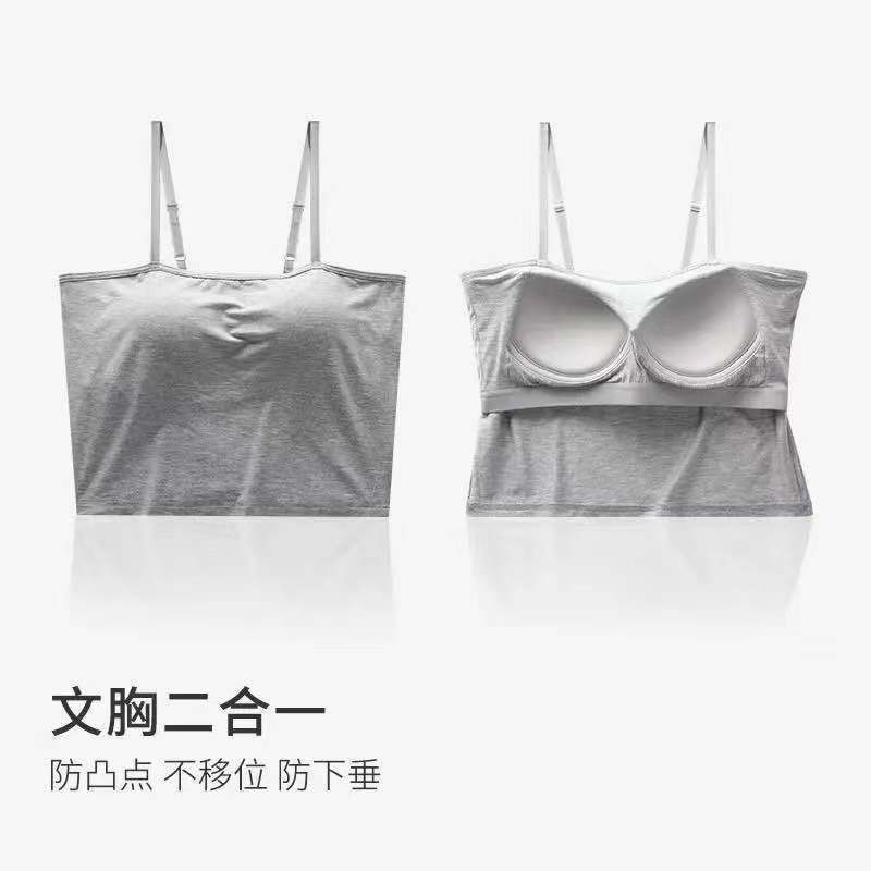 Áo Hai Dây Croptop Có Mút Đệm Ngực Không Gọng Thép Thời Trang Quyến Rũ Cho Nữ
