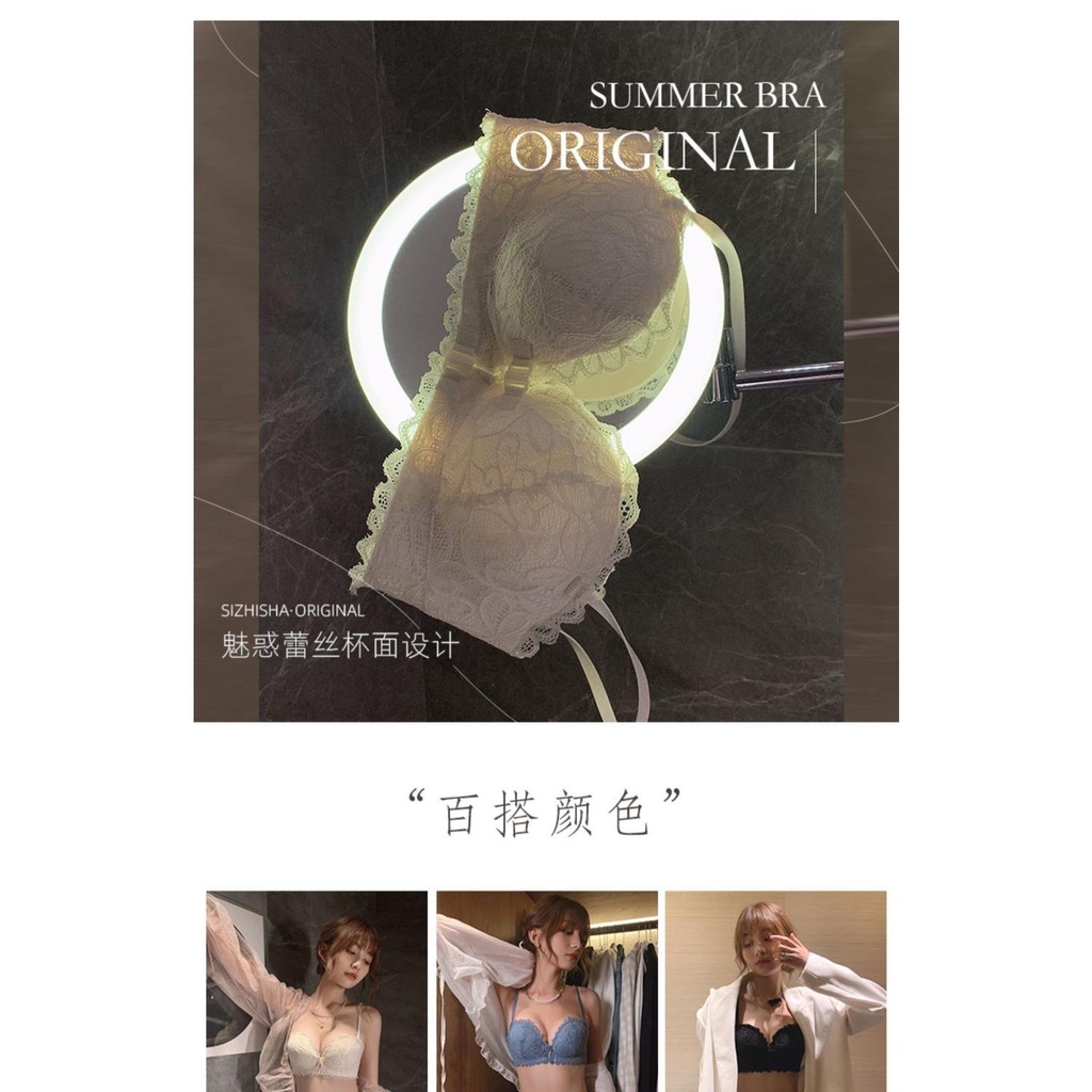 Áo Ngực Không Dây Có Khóa Trước Và Sau Lưng Gợi Cảm Cho Nữ