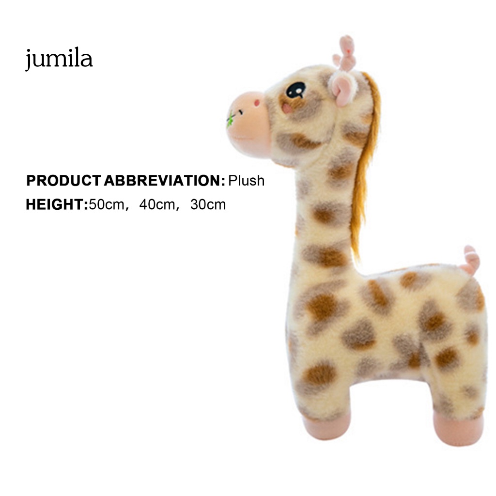 Hươu Cao Cổ Nhồi Bông 30 / 40 / 50cm Trang Trí Phòng Ngủ Giáng Sinh