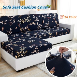 Vỏ bọc ghế sofa 1 / 2 / 3 / 4 chỗ ngồi chất liệu polyester spandex co giãn