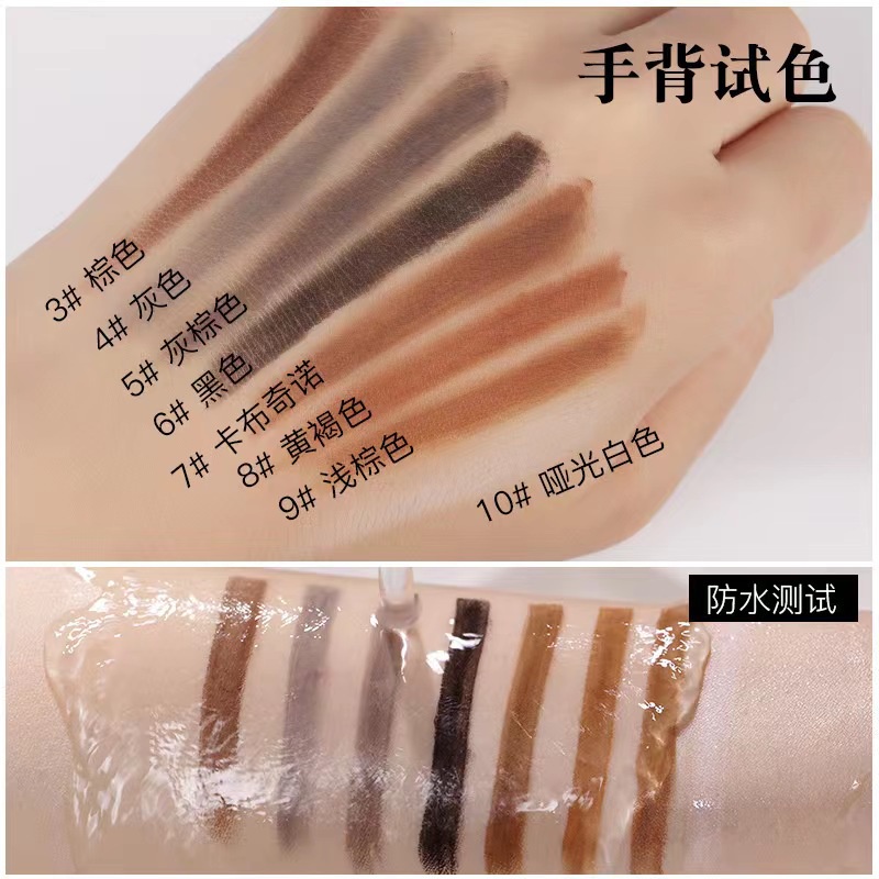 Chì Xé  HAOZHUANG Cứng Phẩy Sợi Eyebrow Pencil Sắc Nét Cho Makeup Chuyên nghiệp