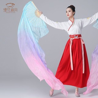 Dmo-Quạt Lụa Dài Màu Gradient Dùng Biểu Diễn Múa Cổ Điển