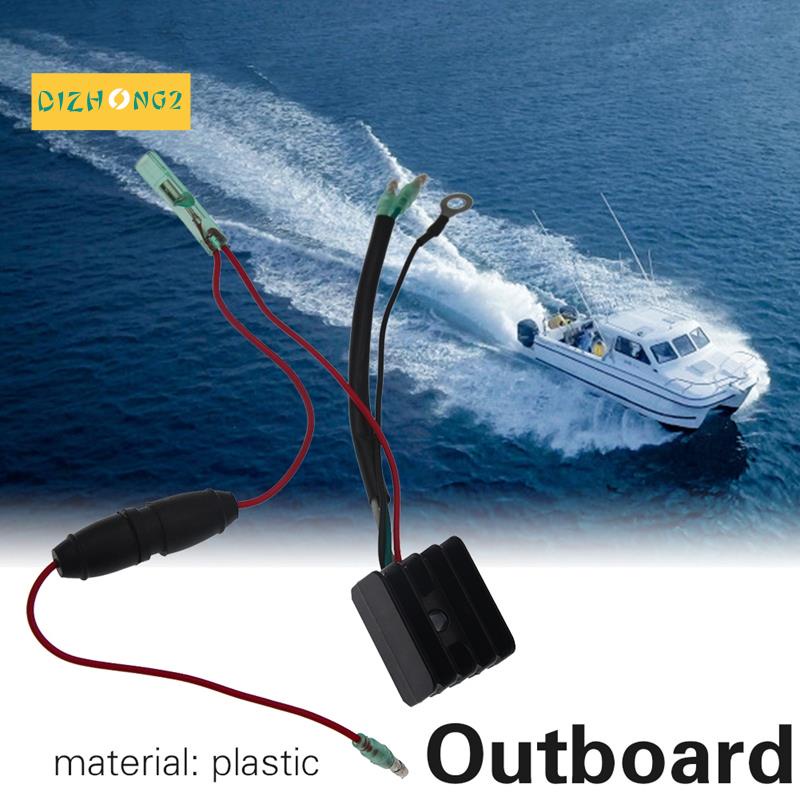 Bộ chỉnh lưu điện áp bên ngoài 1 mảnh cho động cơ bên ngoài 25Hp-70Hp 6G1-81970-61