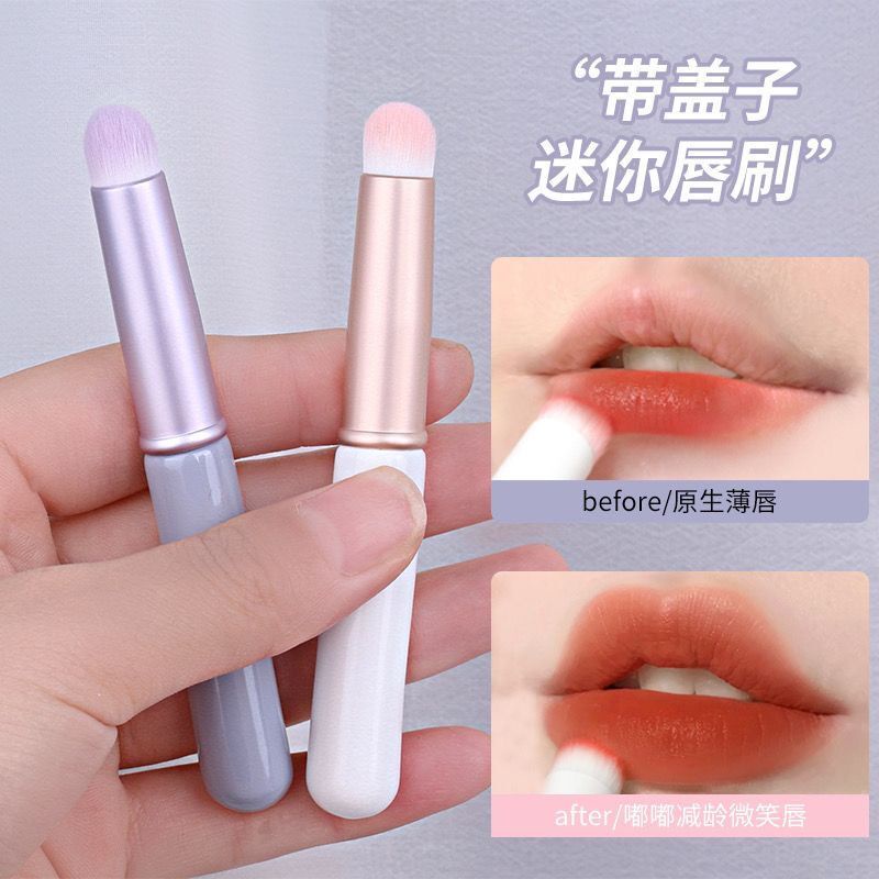 Mini có nắp son môi chải son môi nhuộm