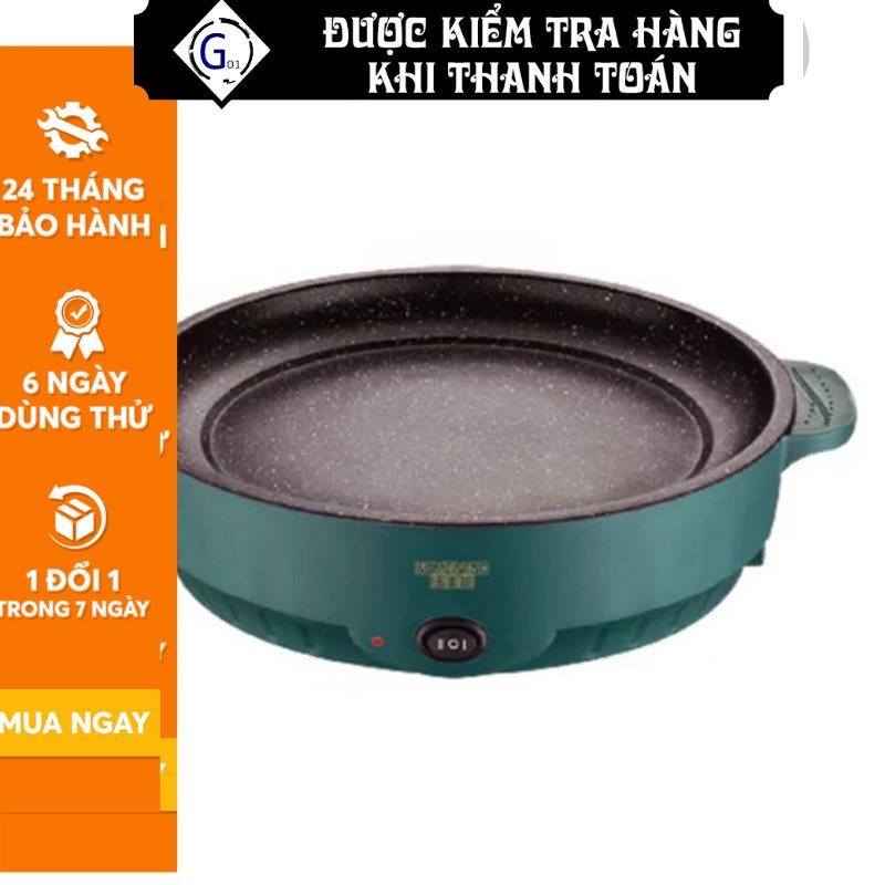 Chảo chống dính nướng điện mini chiên, xào 2 nấc G01 ngắt điện an toàn công xuất lớn vân đá tiện lợi vệ sinh 26cm