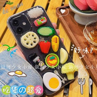 Ốp Điện Thoại Mềm Họa Tiết Hoạt Hình Chống Sốc Cho Iphone 13 14promax 11 12 Mini XR K7EW