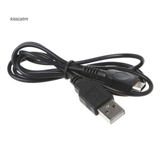Dây Cáp Sạc 1.2m Cho Máy Game GameBoy Micro GBM