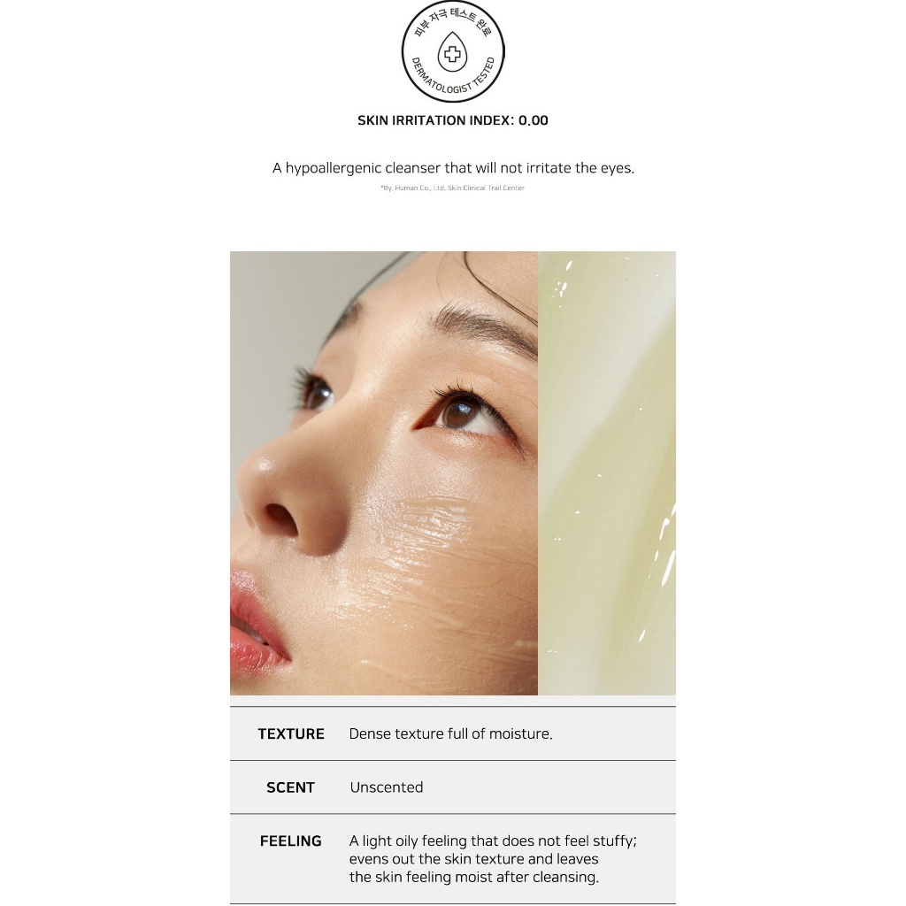 Dầu Tẩy Trang CICA 5.5 Làm Sạch Sâu