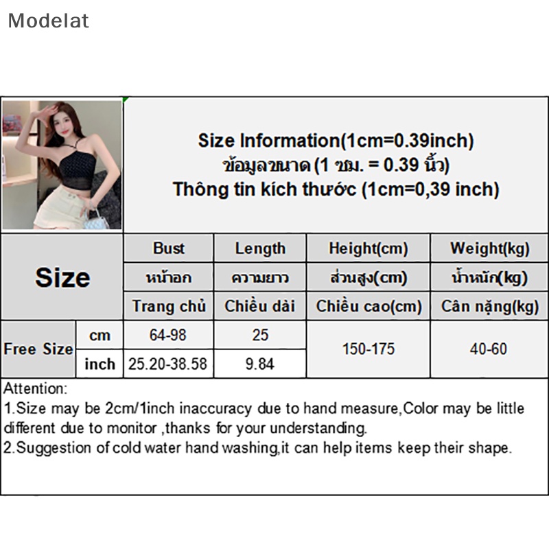 Mfc Áo Hai Dây Mùa Hè Đính Đá Màu Trơn Gợi Cảm Cho Nữ