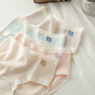 Quần Lót cotton Thoáng Khí Lưng Vừa Màu Trơn Họa Tiết Hoạt Hình Đơn Giản Cho Nữ