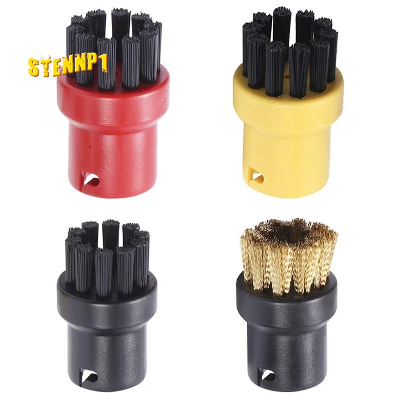 Chổi Vệ Sinh Thay Thế Cho Máy Phun Hơi Nước Karcher SC1 SC2 SC3 SC4 SC5 SC7 CTK10