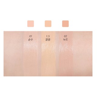 Phấn Nước Dạng Thạch 15g SPF 38 / PA + + +