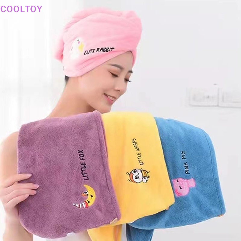 Cooltoy Mũ Tắm Trùm Đầu Bằng Sợi Nhỏ Mềm Mại Khô Nhanh Cho Nữ