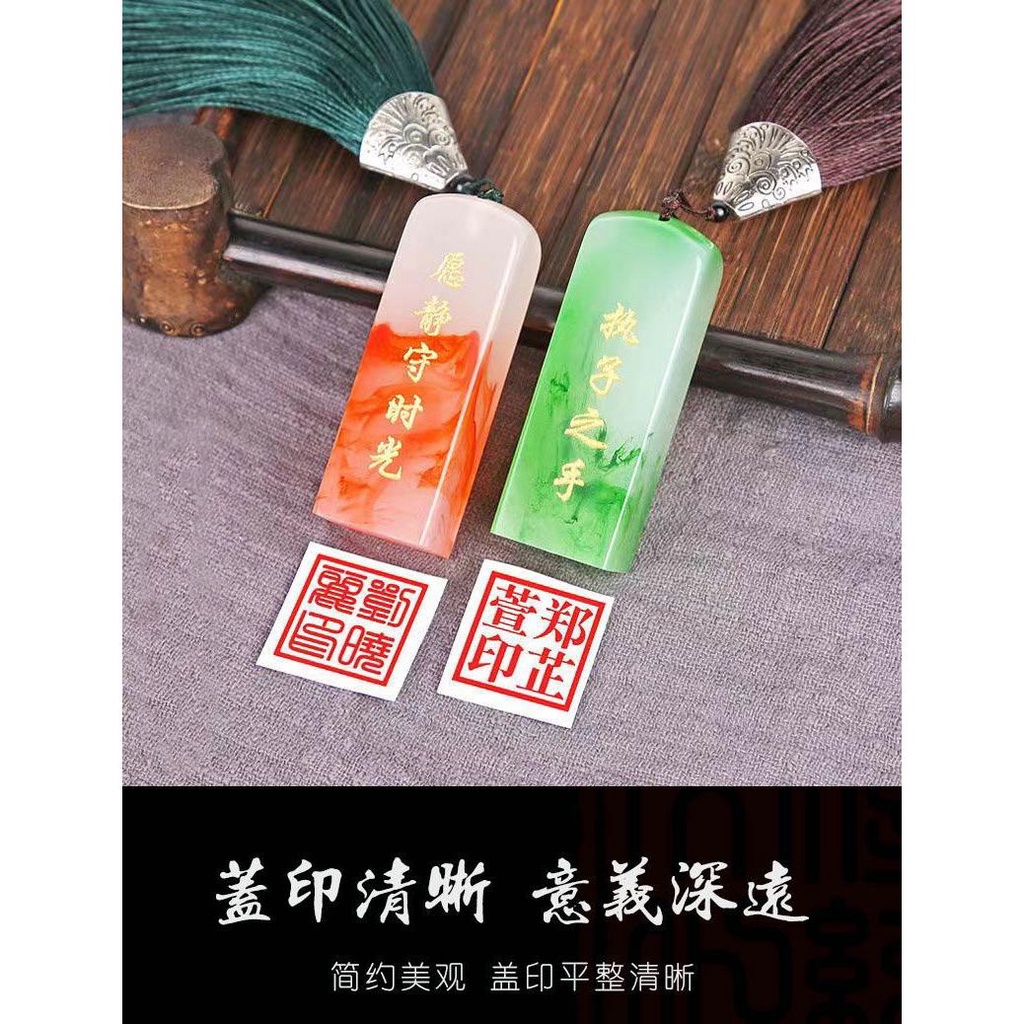 Con Dấu Thư Pháp Thư Pháp Vẽ Tên Trung Quốc Chất Lượng Cao