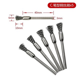 Chổi vệ sinh đầu mài, cây vệ sinh đầu mài móng