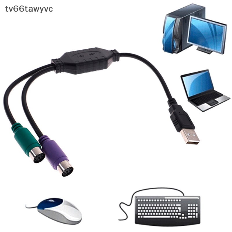 {Tv66tawyvc} 1 bộ chuyển đổi cáp USB nam sang kép PS2 nữ sử dụng cho chuột bàn phím mới