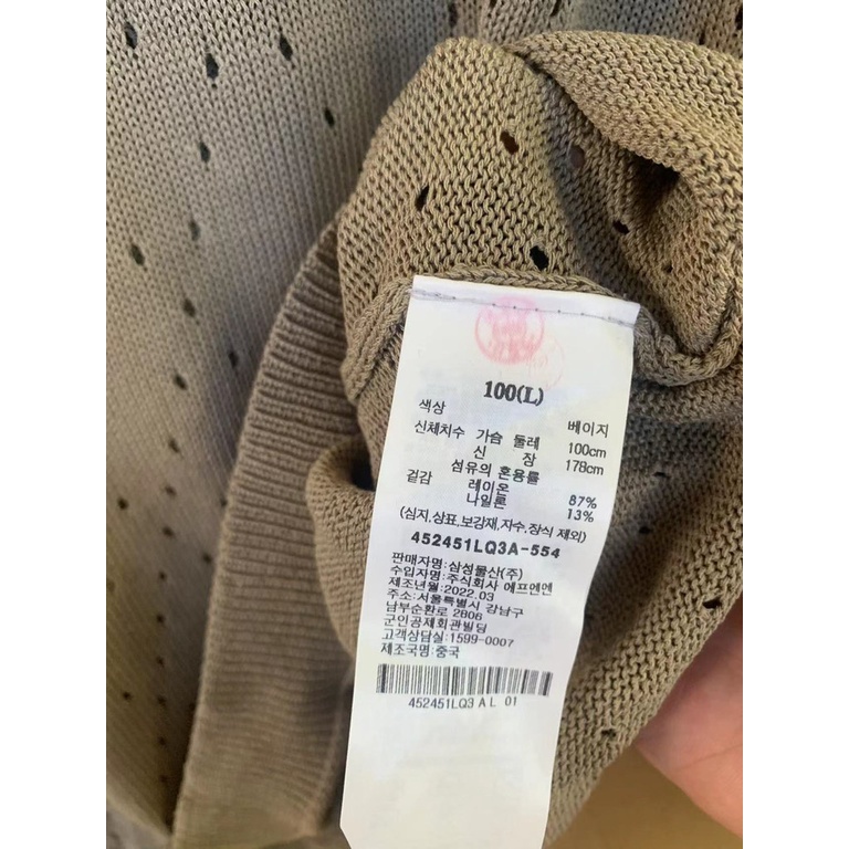 Áo len nam xuất Hàn 8 se con ds